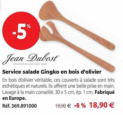 service salade gingko en bois d'olivier jean dubost