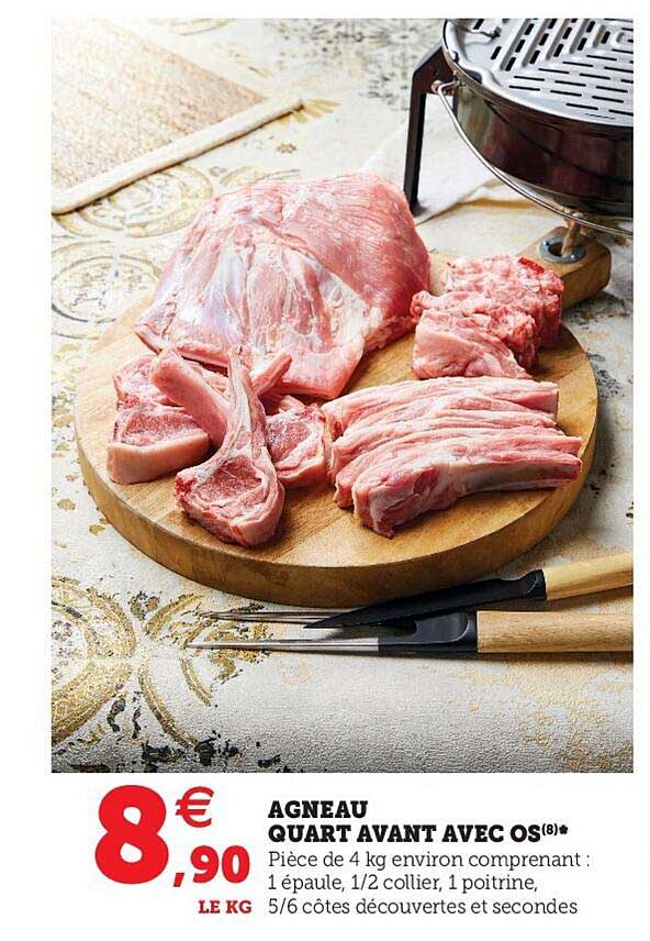 agneau quart avant avec os