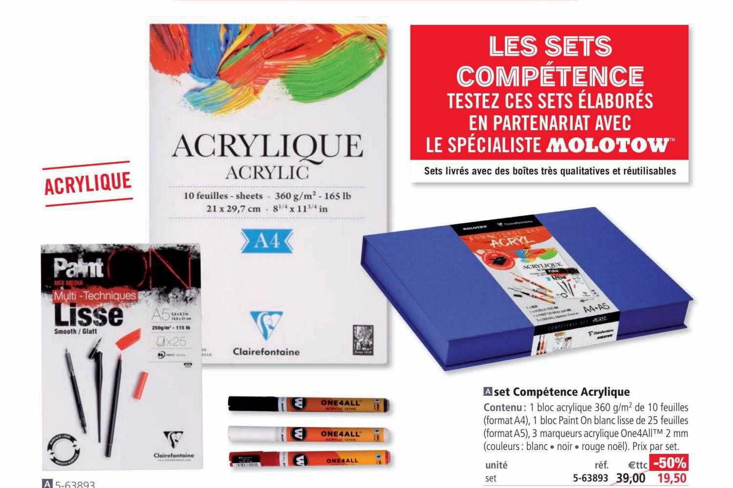 set compétence acrylique