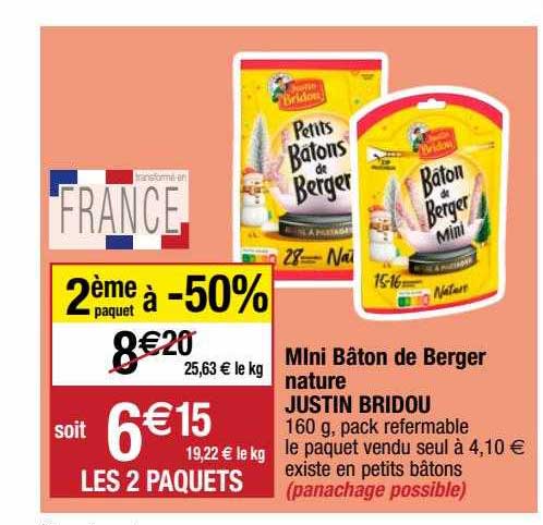 mini bâton de berger nature justin bridou