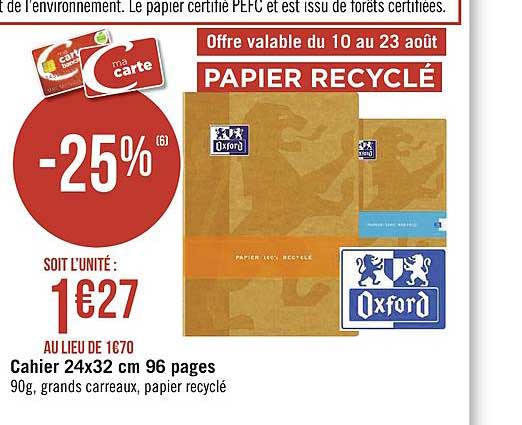 cahier 24x32 cm 96 pages oxford