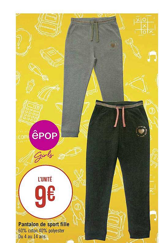 pantalon de sport fille êpop