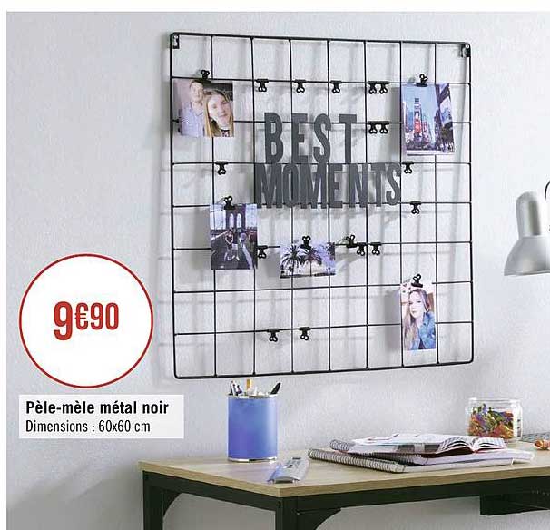 pèle mèle métal noir