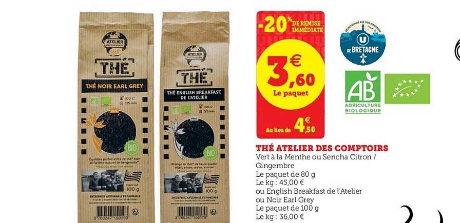 thé atelier des comptoirs