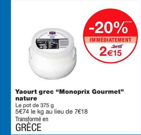 yaourt grec monoprix gourmet nature