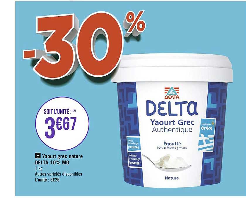 yaourt grec nature delta 10% mg
