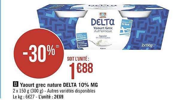 yaourt grec nature delta 10% mg