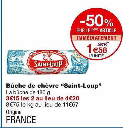 bûche de chèvre "saint-loup"