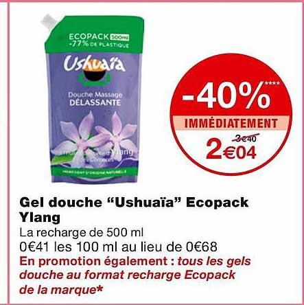 gel douche "ushuaïa" ecopack ylang