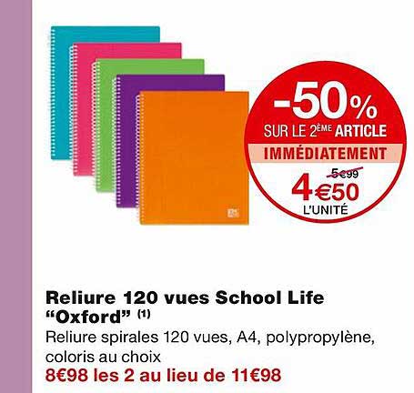 Reliure 120 Vues School Life "oxford"
