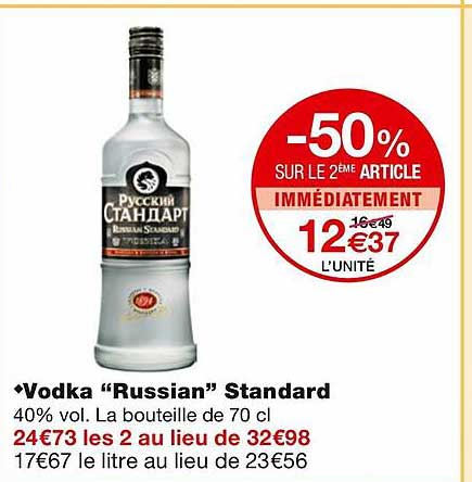 vodka "russian" standard
