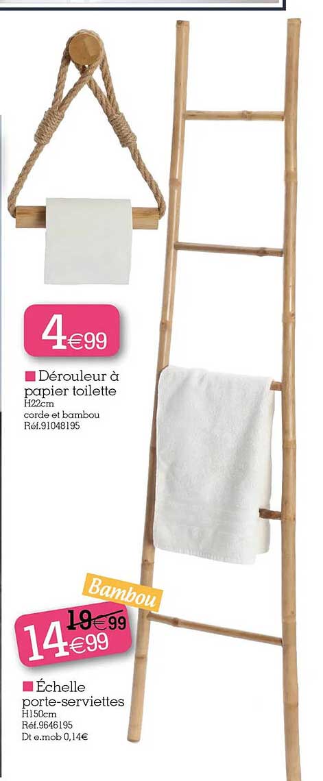 dérouleur à papier toilette, échelle porte-serviettes