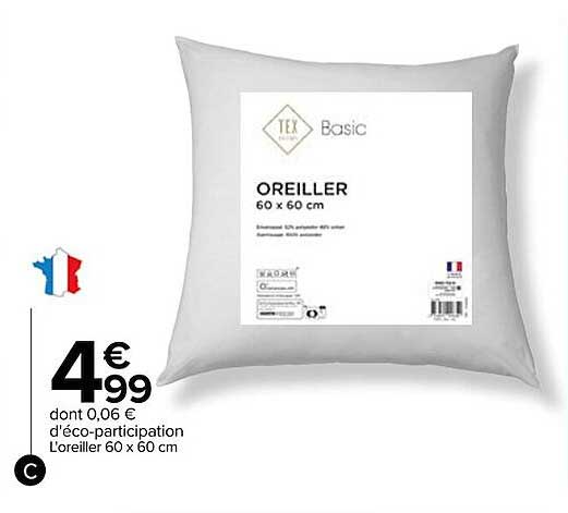 l'oreiller 60 x 60 cm tex home