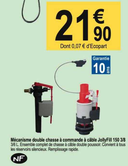 mécanisme double chasse à commande à câble jollyfill 150 3/8