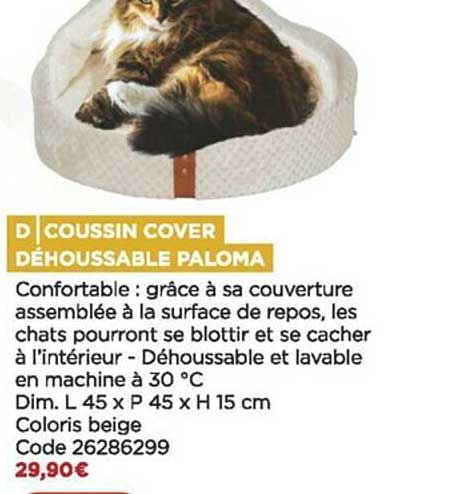 coussin cover déhoussable paloma