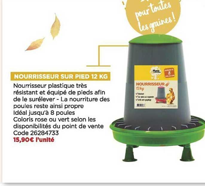 nourrisseur sur pied 12 kg