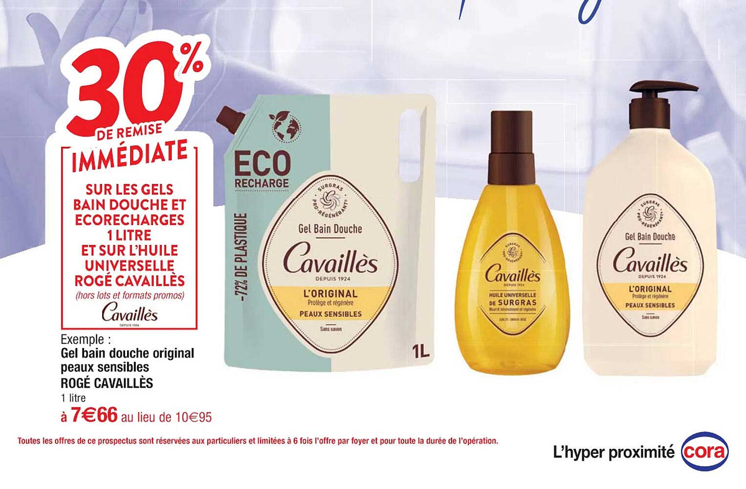 gel bain douche original peaux sensibles rogé cavaillès