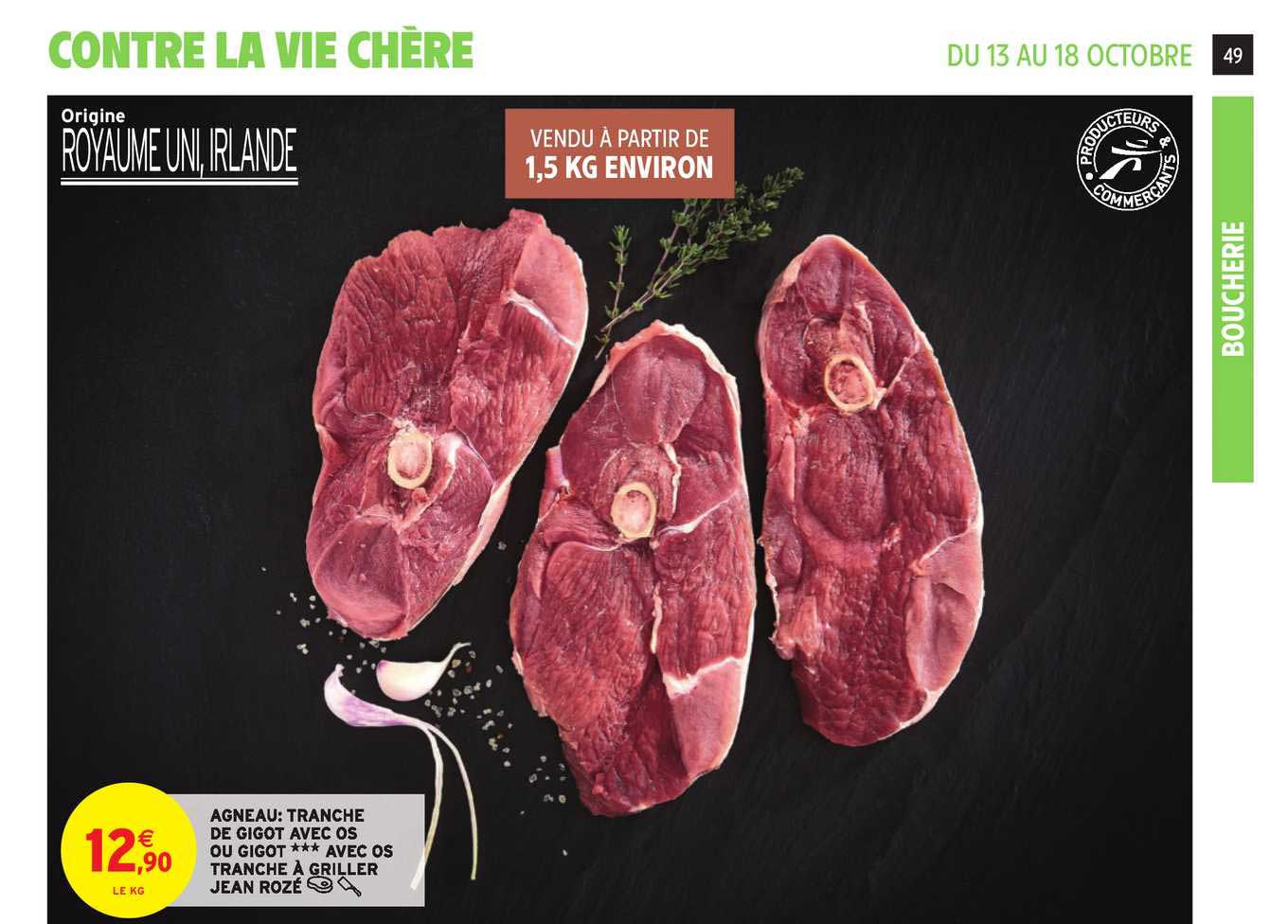 agneau tranche de gigot avec os ou gigot avec os tranché à griller jean rozé