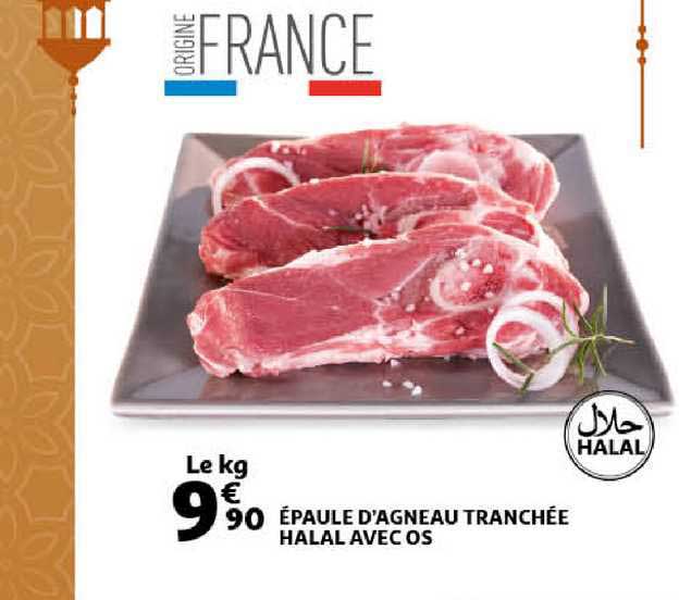 épaule d'agneau tranchée halal avec os