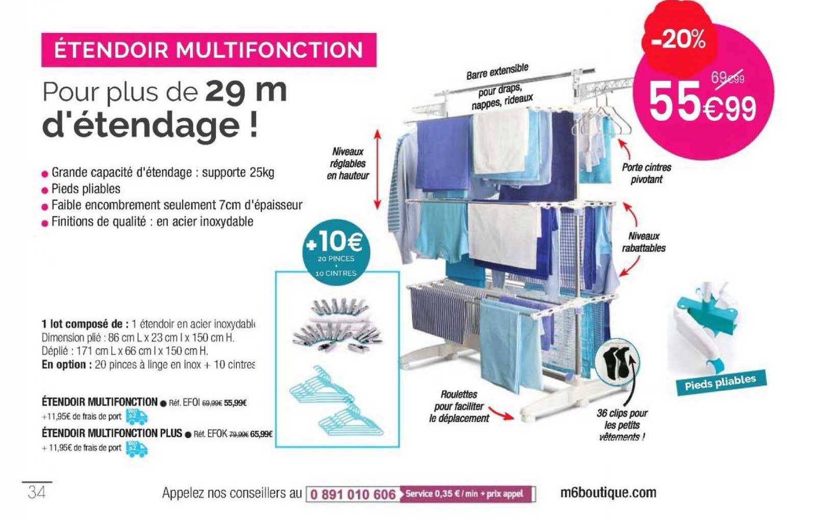 étendoir Multifonction