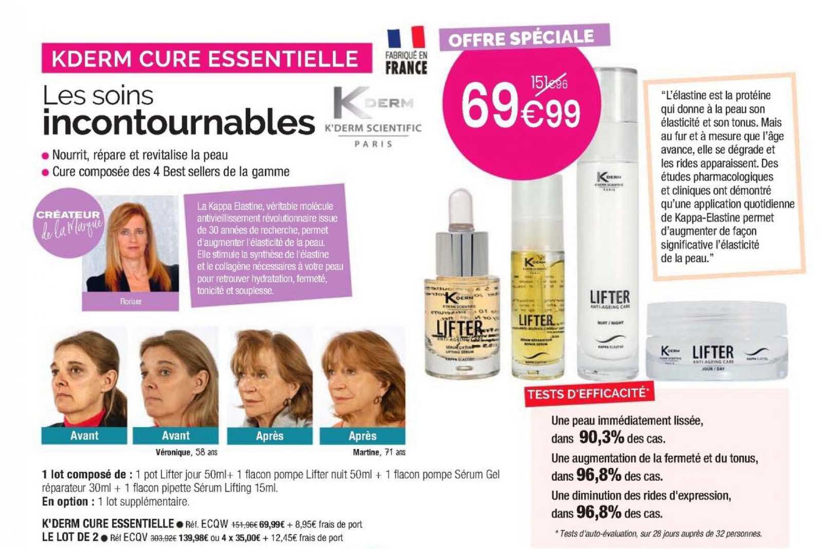 kderm cure essentielle
