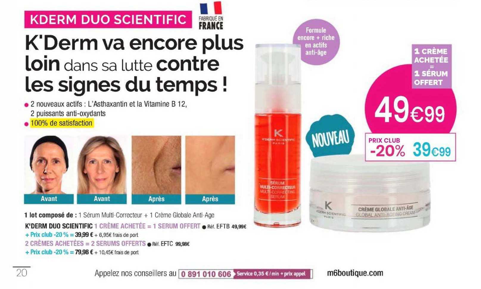 kderm duo scientific