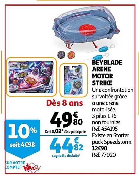 beyblade arene motor strike