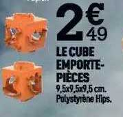 le cube emporte-pièces