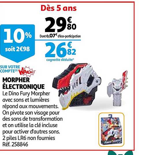 morpher électronique
