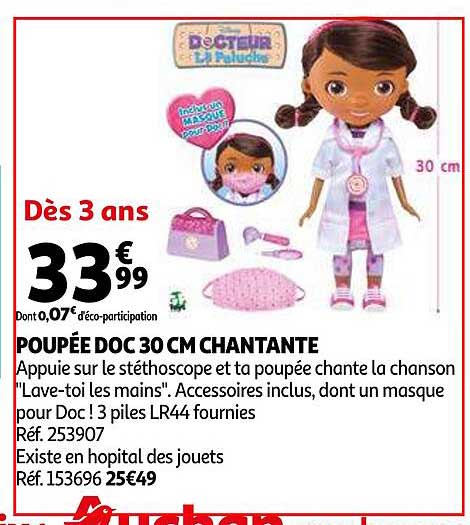 poupée doc 30 cm chantante