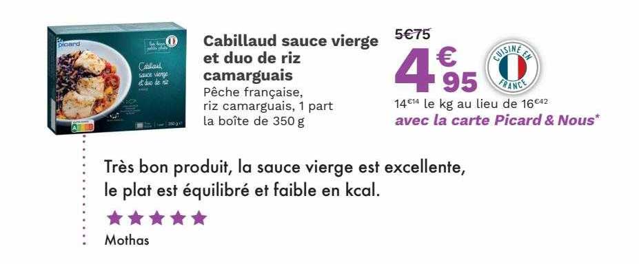 cabillaud sauce vierge et duo de riz camarguais