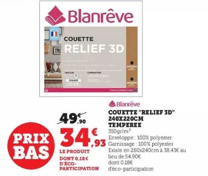 couette "relief 3d" 240x220 cm tempérée blanrêve