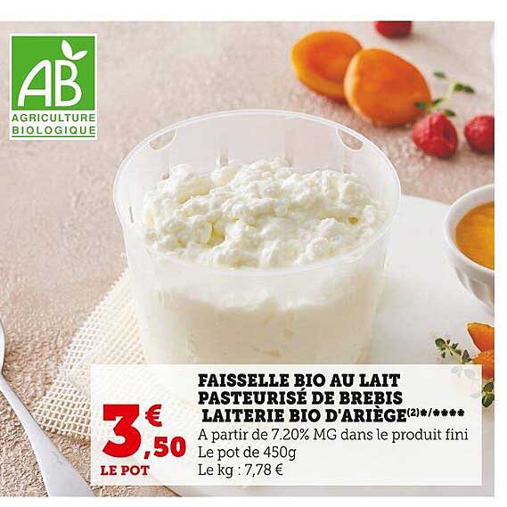 faisselle bio au lait pasteurisé de brebis laiterie bio d'ariège