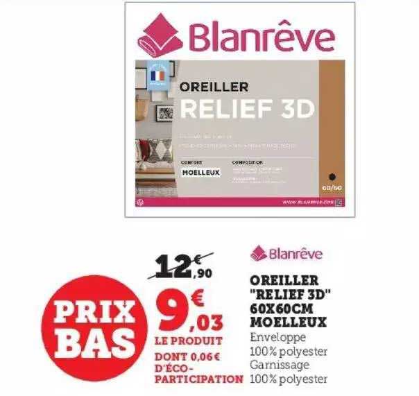 oreiller "relief 3d" 60x60 cm moelleux blanrêve