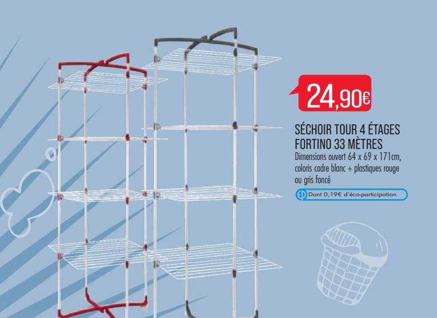 séchoir tour 4 étages fortino 33 mètres