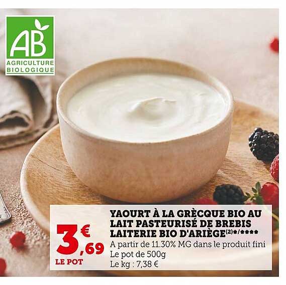 yaourt à la grècque bio au lait pasteurisé de brebis laiterie bio d'ariège