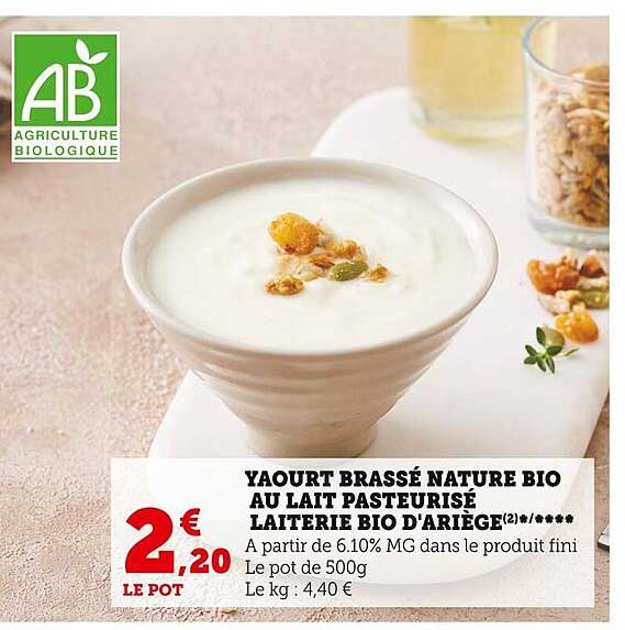yaourt brassé nature bio au lait pasteurisé laiterie bio d'ariège
