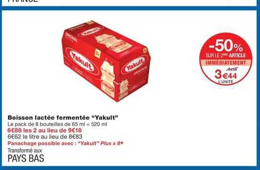 boisson lactée fermentée "yakult"