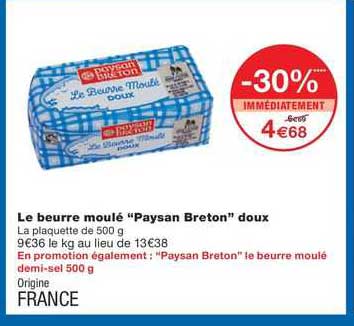 le beurre moulé "paysan breton" doux