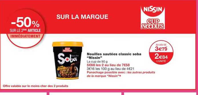 nouilles sautées classic soba "nissin"