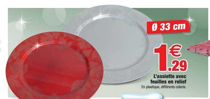 l'assiette avec feuilles en relief