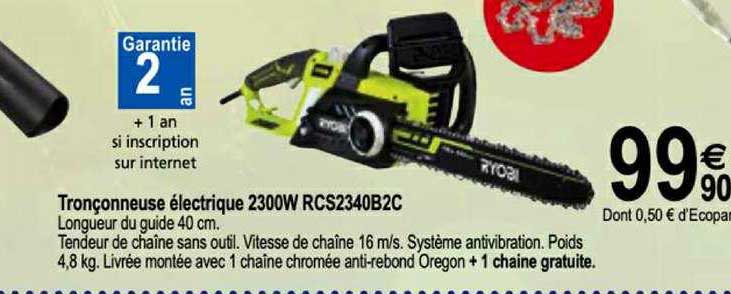 Tronçonneuse électrique 2300w Rcs2340b2c