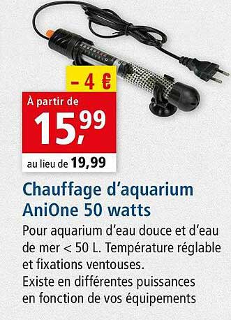 chauffage d'aquarium aniOne 50 watts