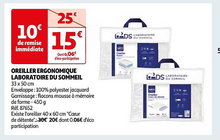 oreiller ergonomique laboratoire du sommeil