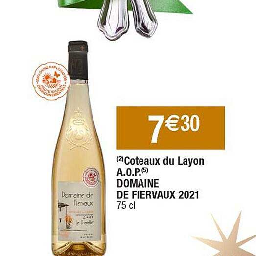 coteaux du layon a.o.p. domaine de viervaux 2021
