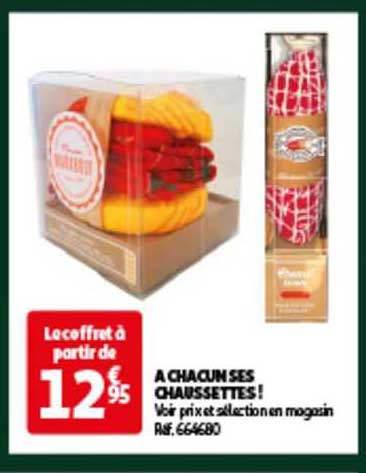 a chacun ses chaussettes !