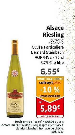 alsace riesling 2022 cuvée particulière bernard steinbach aop/hve