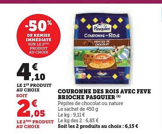 couronne des rois avec fève brioche pasquier