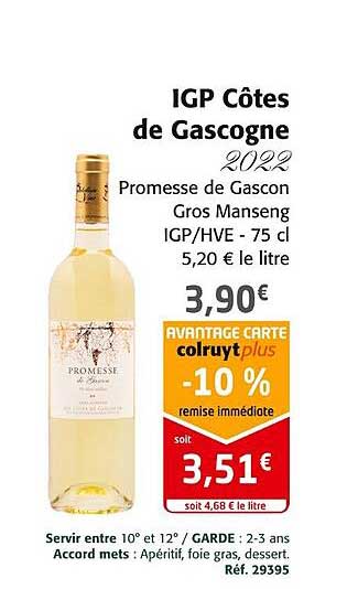 igp côtes de gascogne 2022 promesse de gascon gros manseng igp/hve