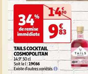 tails cocktail cosmopolitan